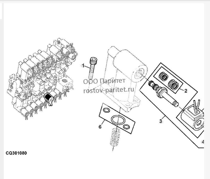 LOGIC SPLITTER SOLENOID 